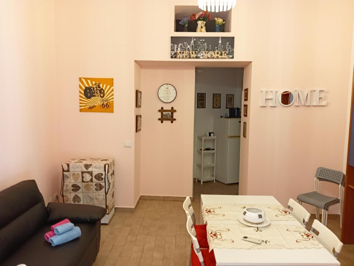 Vintage House Center *